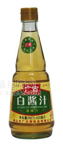 420ml白酱汁