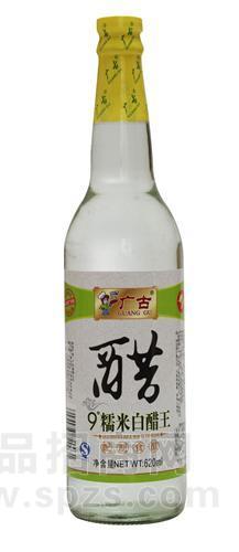 620ml9度糯米白醋王