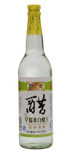 620ml9度糯米白醋