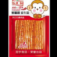 乐汇园素牛筋