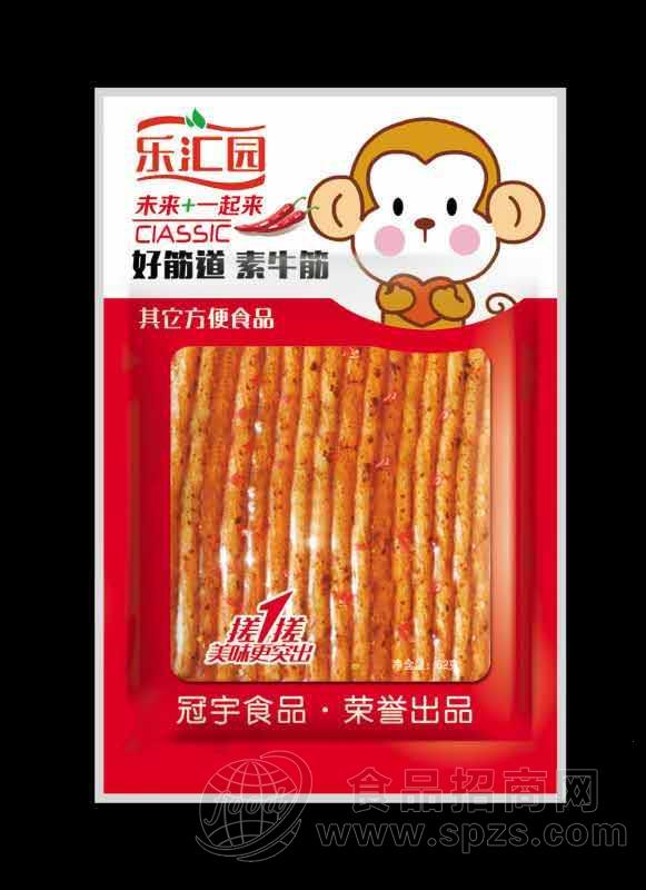 乐汇园素牛筋