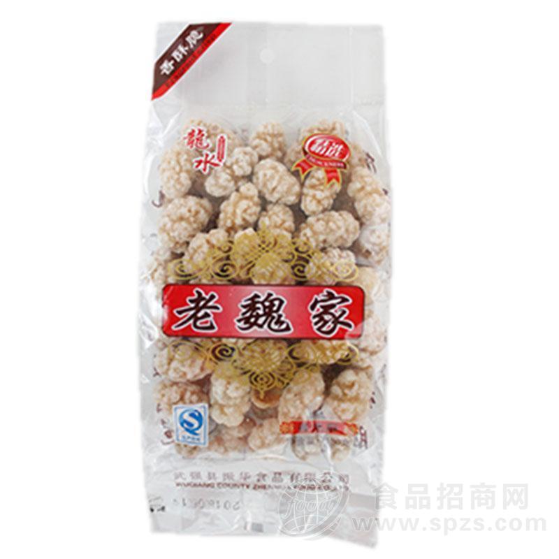 龙水老魏家花生 香米酥 休闲食品 130g