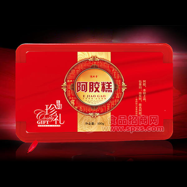 東阿福熙堂阿膠糕 500g