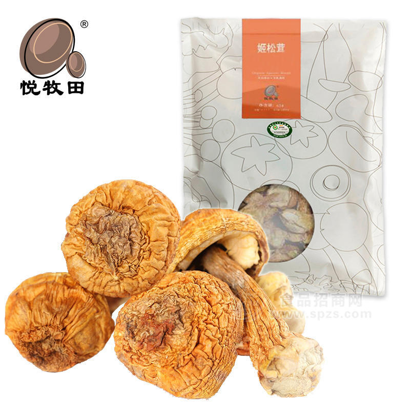 批發(fā)供應(yīng)悅牧田姬松茸 65g 袋裝干姬松菇 巴西蘑菇 廠家直銷