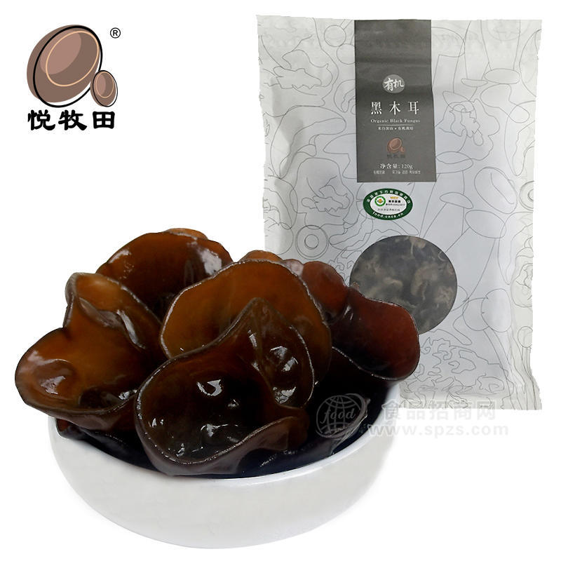 工艺悦牧田有机黑木耳 120g 袋装干黑木耳 乐食麦有机食品 有机菌菇厂家直销