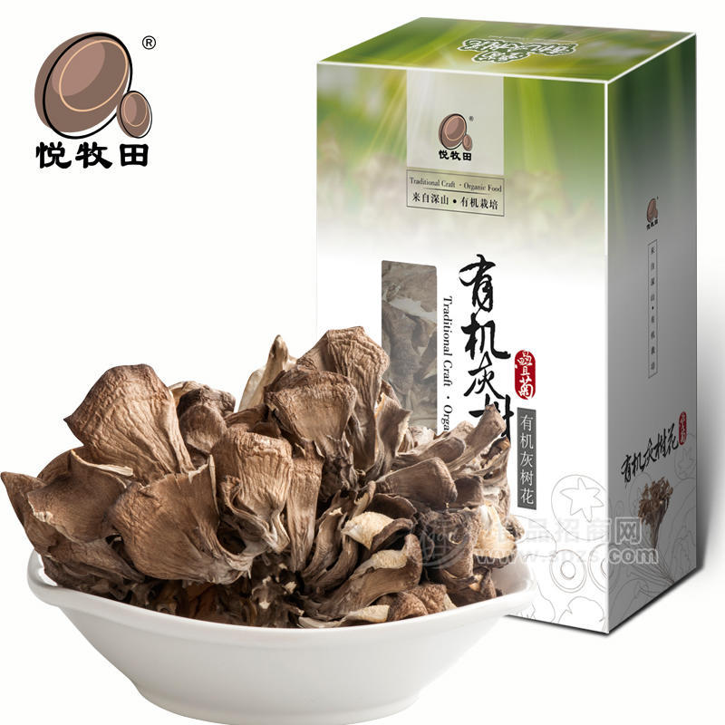 供应悦牧田有机灰树花 绿色无污染有机食用菌干货 70g/盒 量大从优