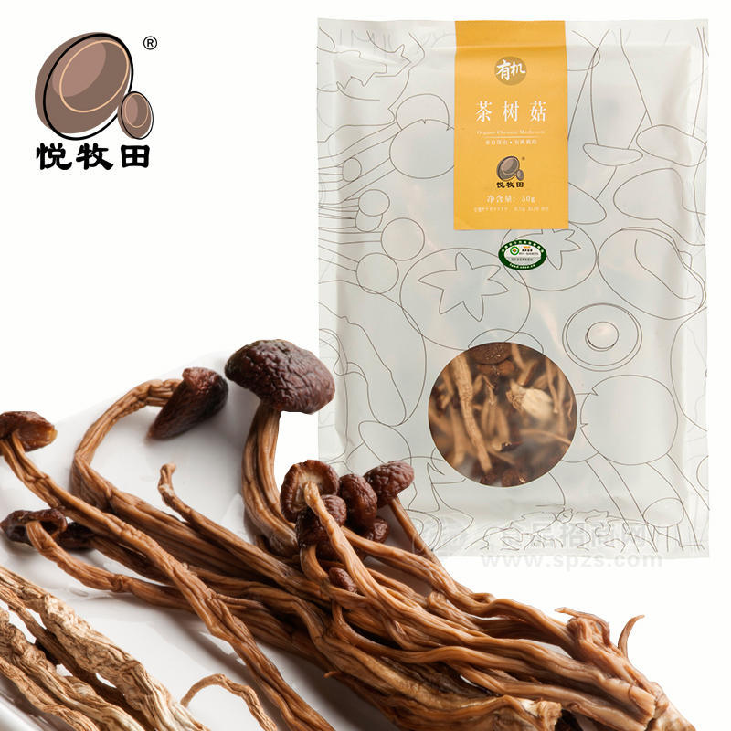 【批发供应】有机茶树菇50g/袋 干茶树菇 特级茶树菇干货量大从优