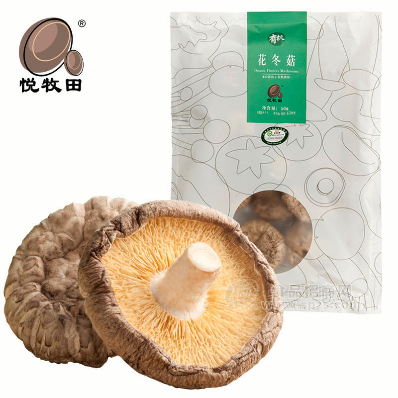 【廠家直供】有機花冬菇50g/袋 正宗慶元香菇 純正花菇 量大從優(yōu)