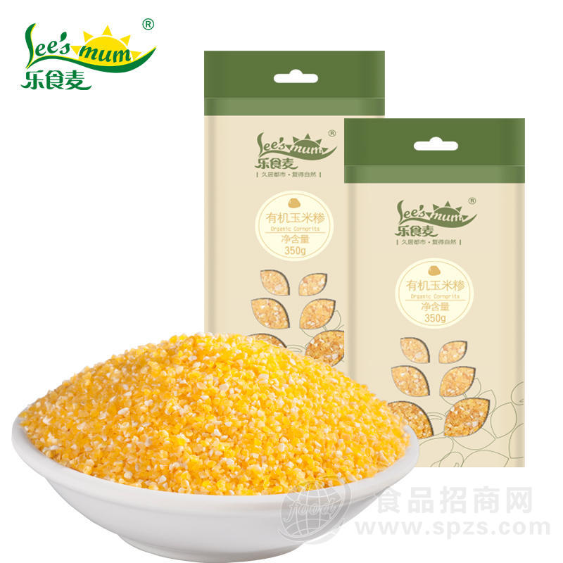 批发供应乐食麦有机玉米碎 350g 盒装粗玉米粒 量大从优