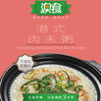 澳食研方便粥
