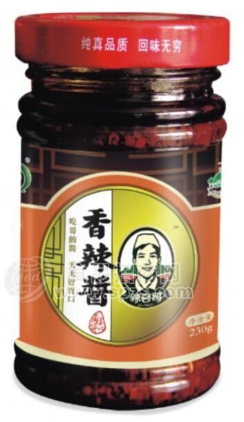 香辣醬