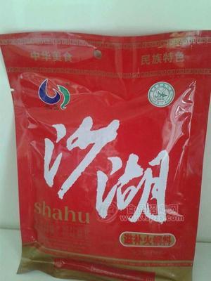 火鍋料