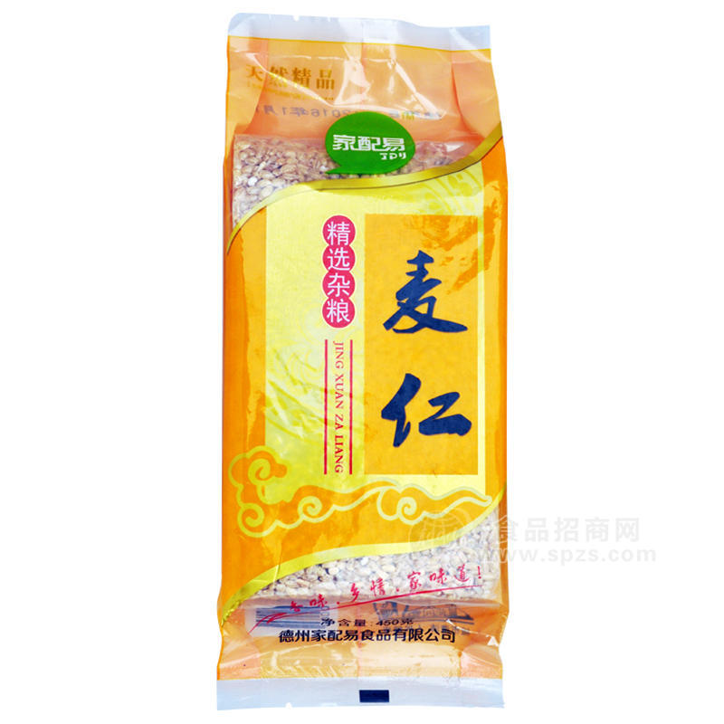 麦仁