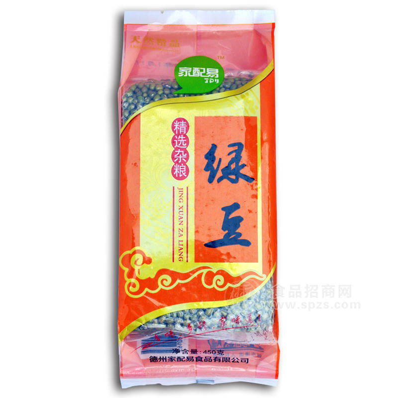 家配易绿豆