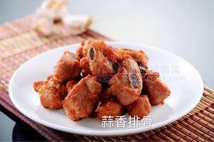 排骨 正大食品