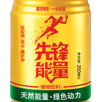 先锋能量罐装250ml