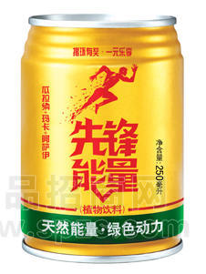 先锋能量罐装250ml