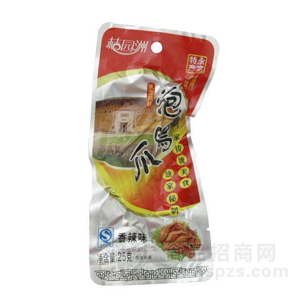 桔园洲 永定泡鸭爪香辣味25g  一元小食品