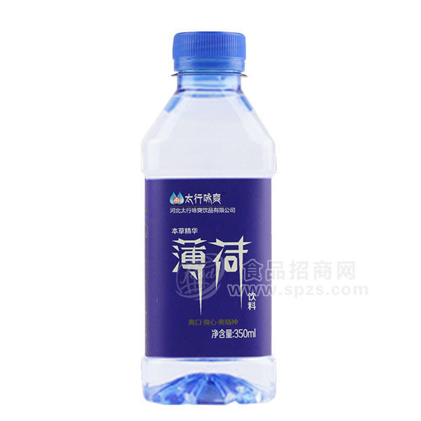 太行詠爽薄荷水350ml