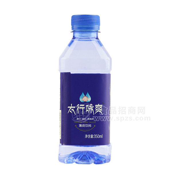 太行詠爽薄荷飲料350ml