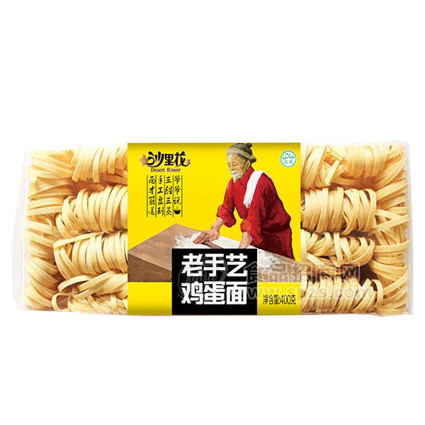 沙里花雞蛋面 面制品400g