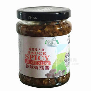 婉约香辣香菇酱  食用菌罐头175g
