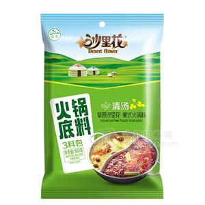 沙里花蒙士火鍋料 清湯火鍋底料160g