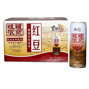 粗糧原漿  紅豆粗糧濃漿飲品 五谷飲料 粗糧飲料