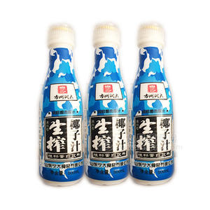 古州宁大 生榨椰子汁  椰汁 正宗椰汁