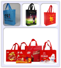 酒袋包装红酒礼品袋包装白酒礼品袋包装