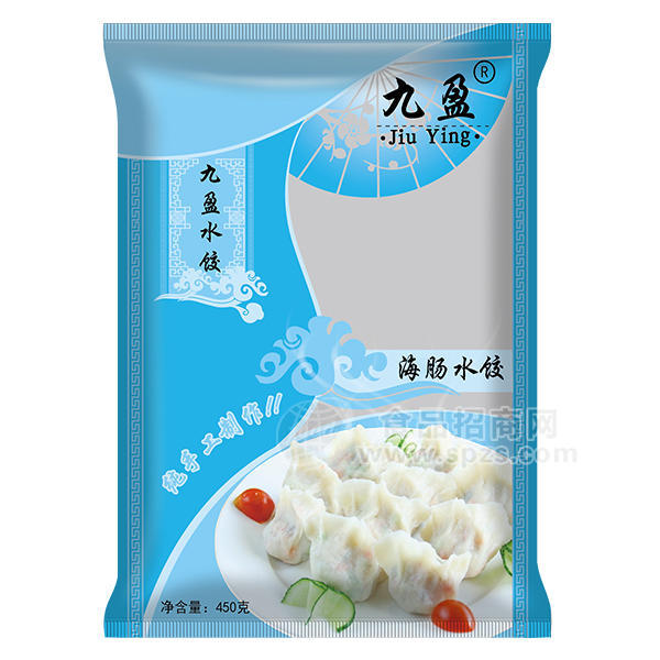 九盈水饺 海肠水饺450g
