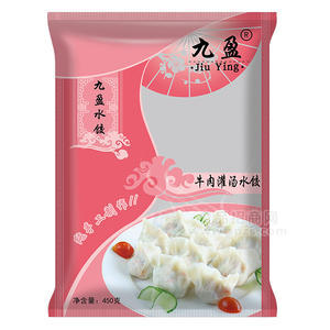 九盈水饺 牛肉灌汤水饺450g