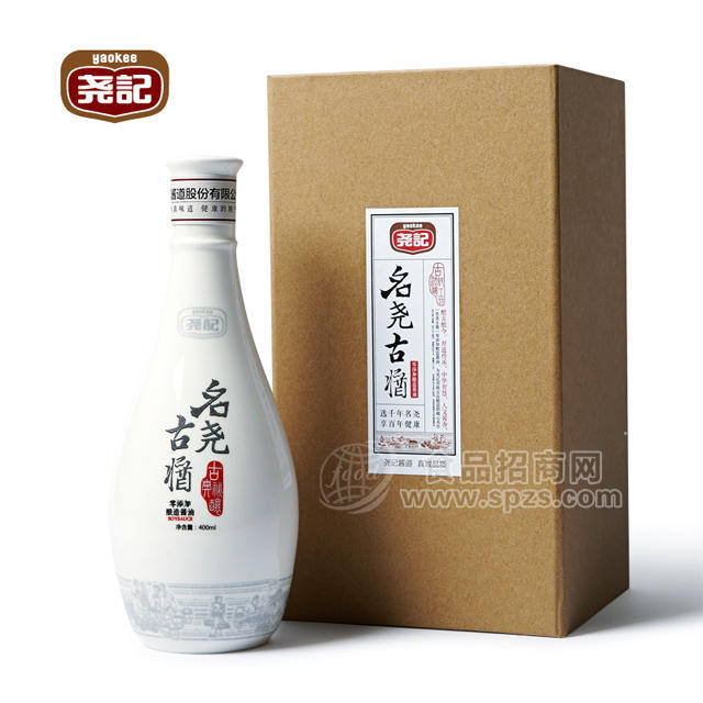 堯記醬道名堯古醬無(wú)添加醬油日本壽司臺(tái)灣海鮮黃豆釀造調(diào)味品