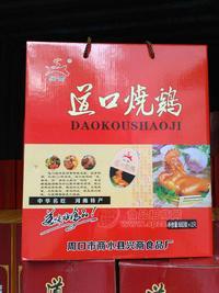 道口烧鸡礼盒