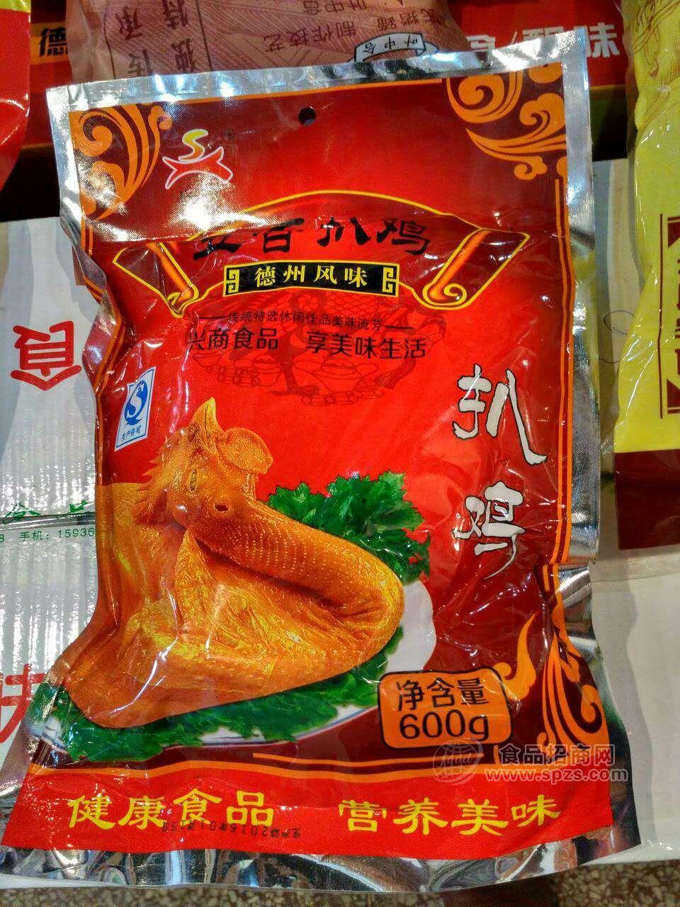 五香扒鸡600g