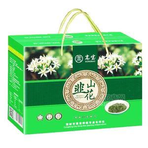 嵩寶特產(chǎn) 山韭花調(diào)味品禮盒裝