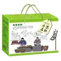 嵩宝手工芥丝礼盒装