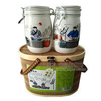 嵩宝精品芥丝 礼盒装