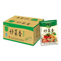 金箭 炒菜香 调味品调味料 150g