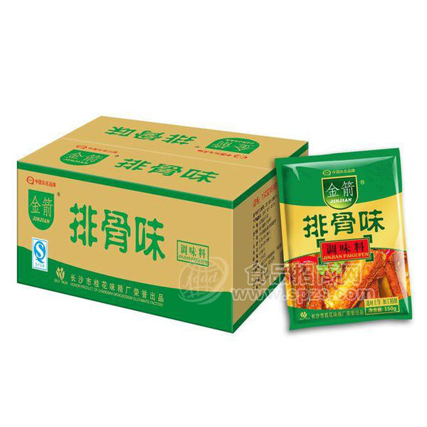 金箭 排骨味調(diào)味料 調(diào)味品 150g