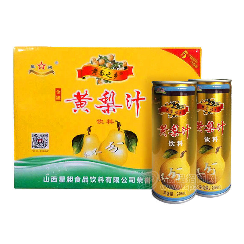 星昶金罐黄梨汁 果汁饮料