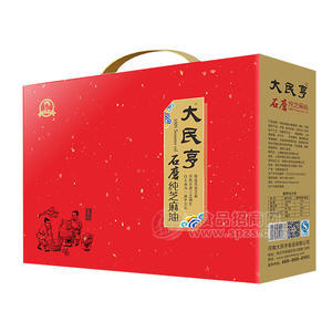 大民亨石磨纯芝麻油香油礼盒