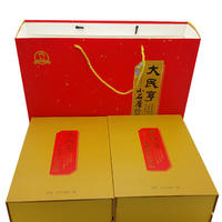 大民亨小石磨纯芝麻油400mlx4瓶