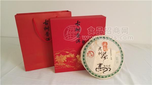 普洱茶 生茶 餅茶 357克 冰島老樹(shù) 云南思飲茶業(yè)