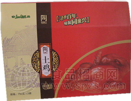 马记同豫兴 土鸡礼盒