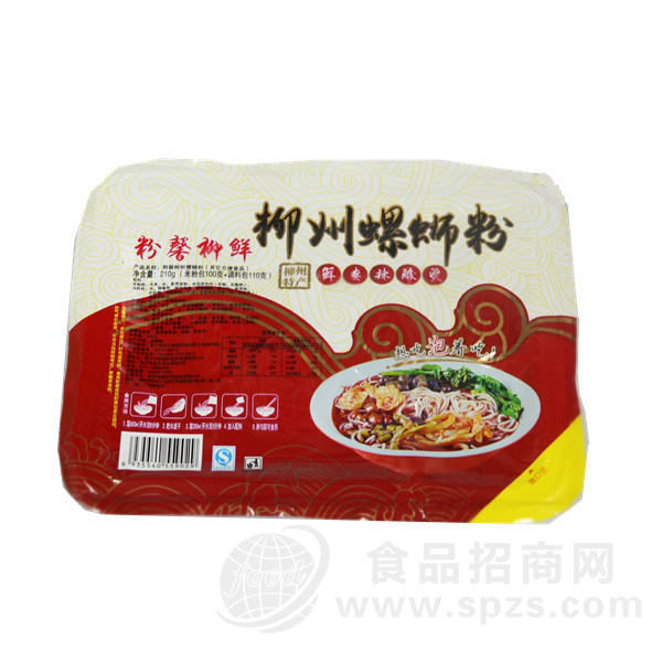 粉馨鲜盒装螺蛳粉 相约天下人 方便食品 休闲食品210g