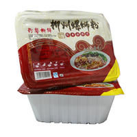 粉馨鲜盒装螺蛳粉 相约天下人 其他方便食品 210g