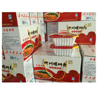 粉馨鲜盒装螺蛳粉 相约天下人 其他方便食品 210gx6
