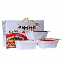 粉馨鲜盒装螺蛳粉 相约天下人 方便食品 休闲食品210gx6