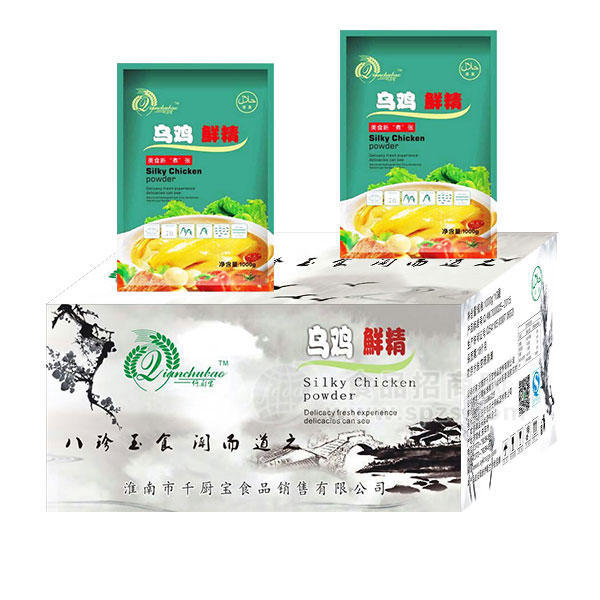 仟廚寶烏雞鮮精雞精調(diào)料